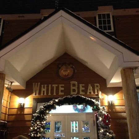 Pension New White Bear Кучан Екстериор снимка