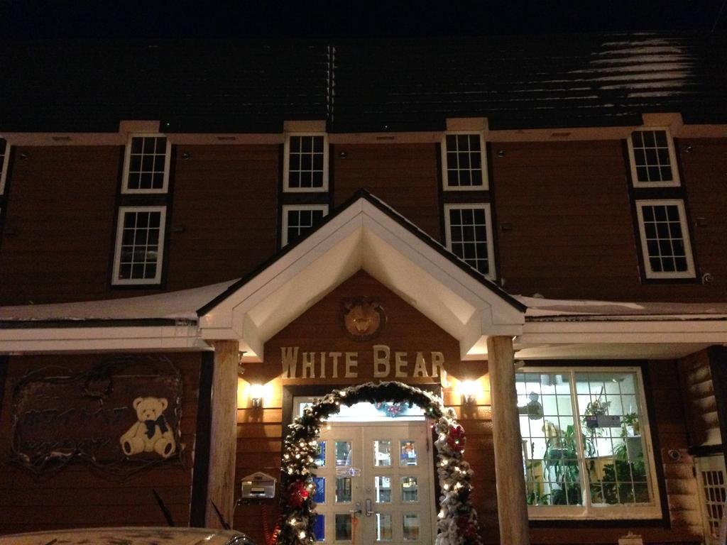 Pension New White Bear Кучан Екстериор снимка