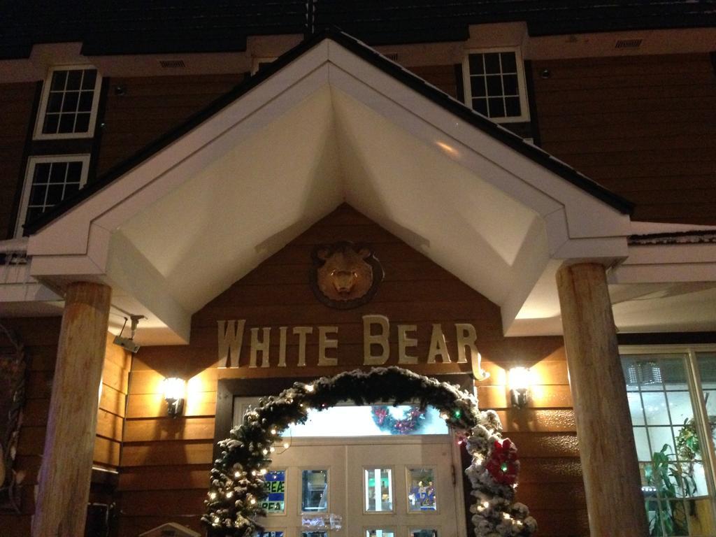 Pension New White Bear Кучан Екстериор снимка